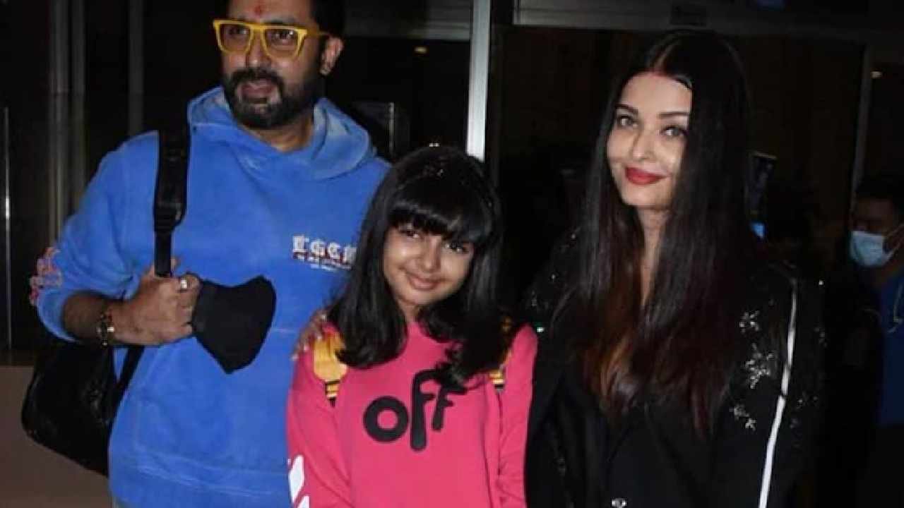 Aaradhya Bachchan