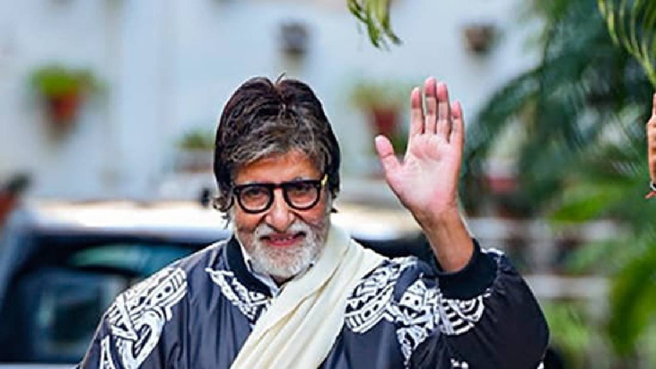 Amitabh Bachchan