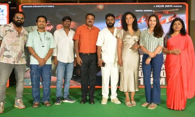 ನಕುಲ್ ಗೌಡ - ಮಾನ್ವಿತ ಹರೀಶ್ ಅಭಿನಯದ ‘BAD’ ಚಿತ್ರದ ಟೀಸರ್ ಔಟ್‌
