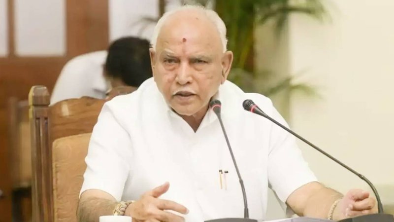 BS Yediyurappa