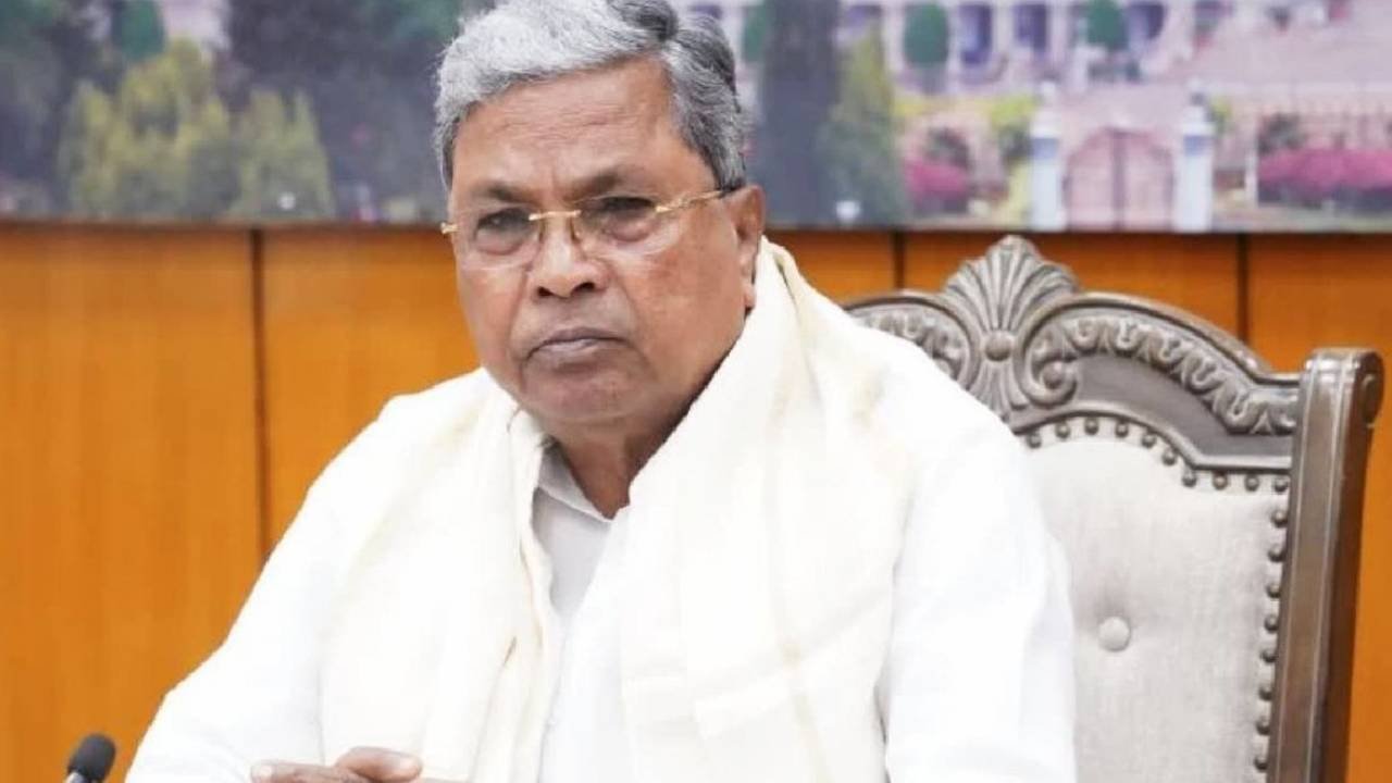 CM Siddaramaiah