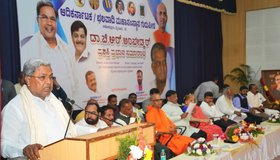 CM Siddaramaiah: ಅಂಬೇಡ್ಕರ್ ಮನುಸ್ಮೃತಿ ಸುಟ್ಟು ದೇಶಕ್ಕೆ ಸಂವಿಧಾನ ಕೊಟ್ಟರು: ಸಿದ್ದರಾಮಯ್ಯ