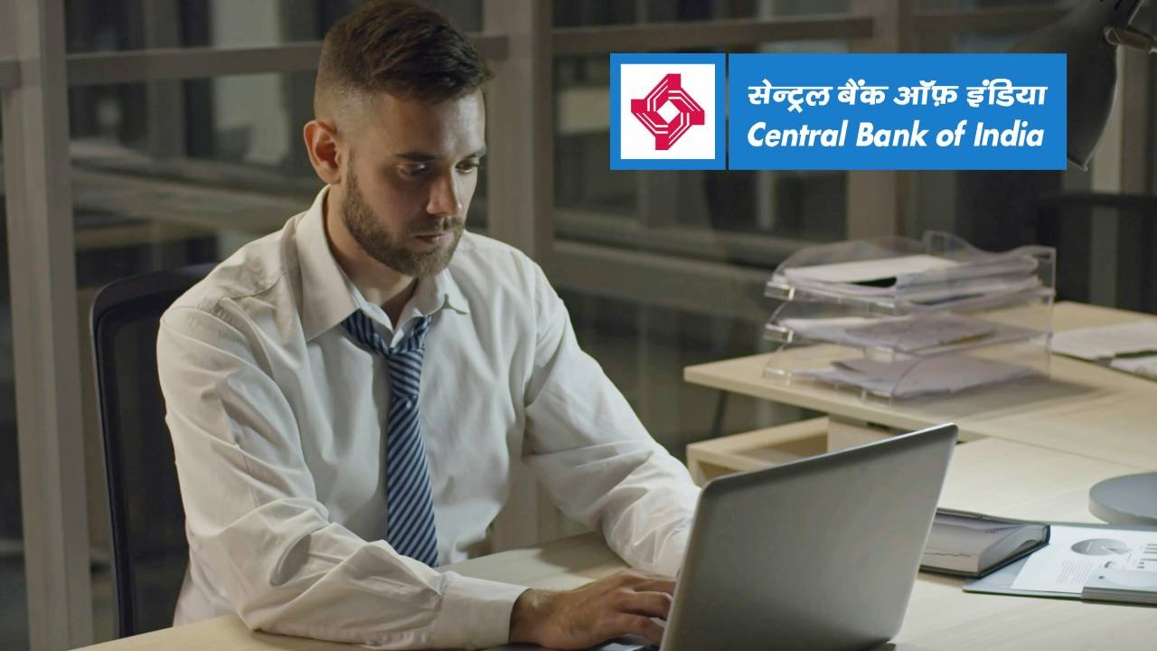 Central Bank of India Recruitment