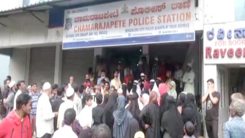 Chamarajpet police station