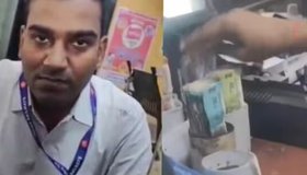 Viral Video: ಚೇಂಜ್ ಇದ್ದರೂ ನೀಡದ ಅಧಿಕಾರಿ; ಟಿಕೆಟ್ ಕೌಂಟರ್‌ನಲ್ಲಿ ಮಾರಾಮಾರಿ: ವಿಡಿಯೊ ವೈರಲ್