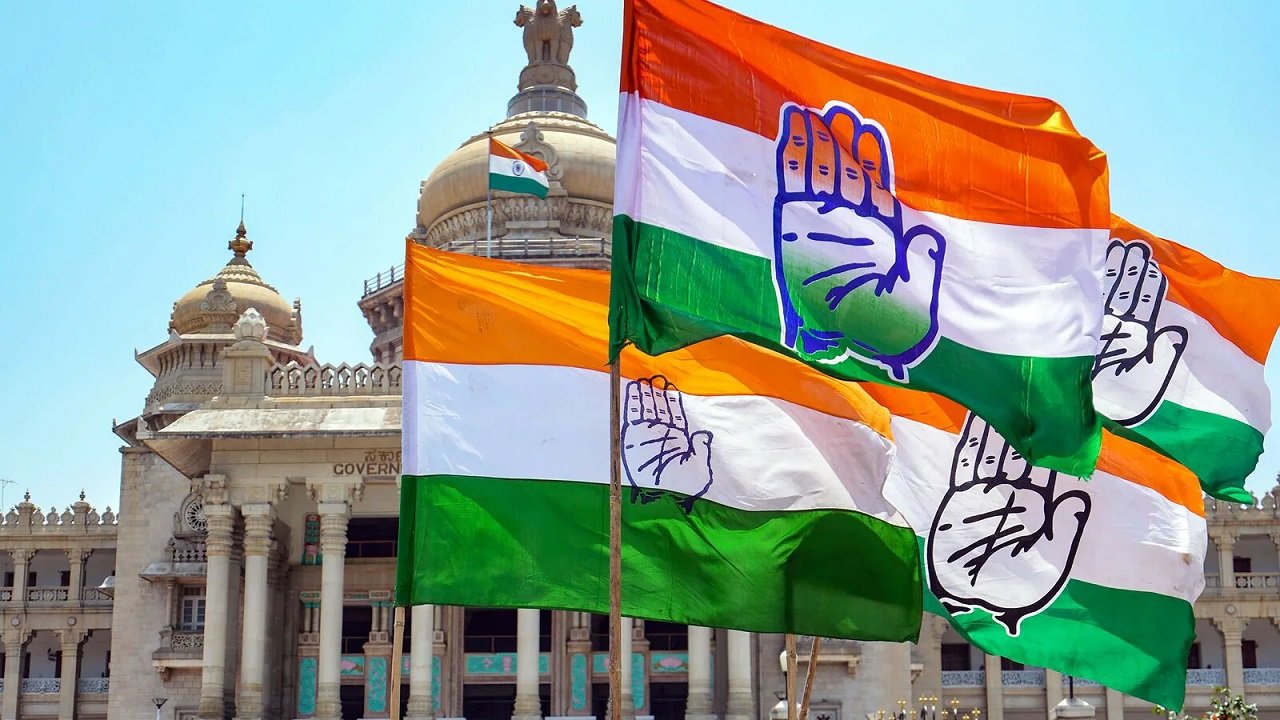 Congress Flag ok