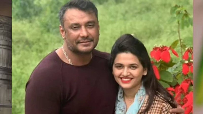 Darshan and Pavithra Gowda