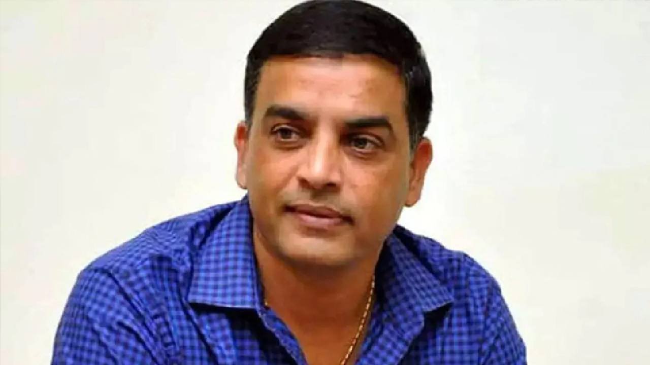 Dil Raju