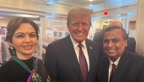 Donald Trump : ಡೊನಾಲ್ಡ್‌ ಟ್ರಂಪ್‌ ಪದಗ್ರಹಣ;ಔತಣಕೂಟದಲ್ಲಿ ಪಾಲ್ಗೊಂಡ ಮುಖೇಶ್‌ ಅಂಬಾನಿ ದಂಪತಿ