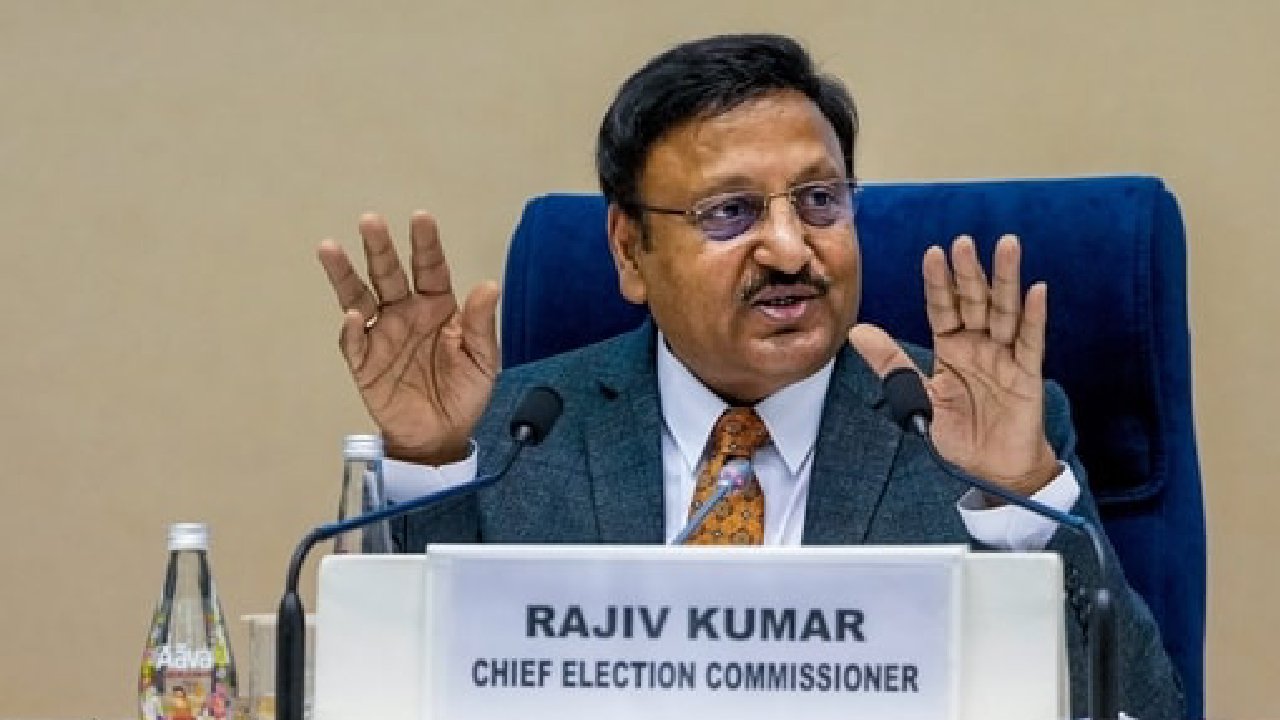 Ec Rajiv kumar