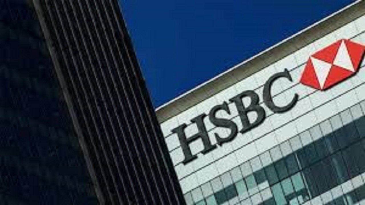 HSBC