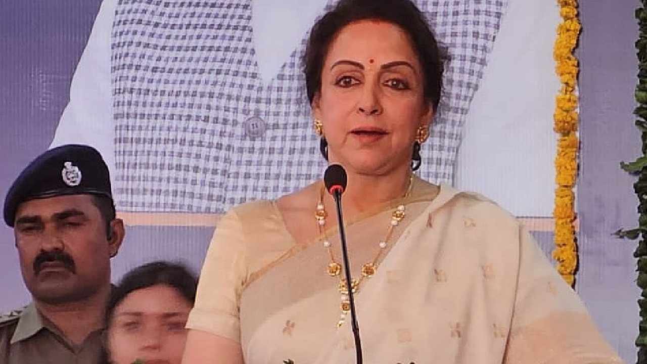 Hema Malini