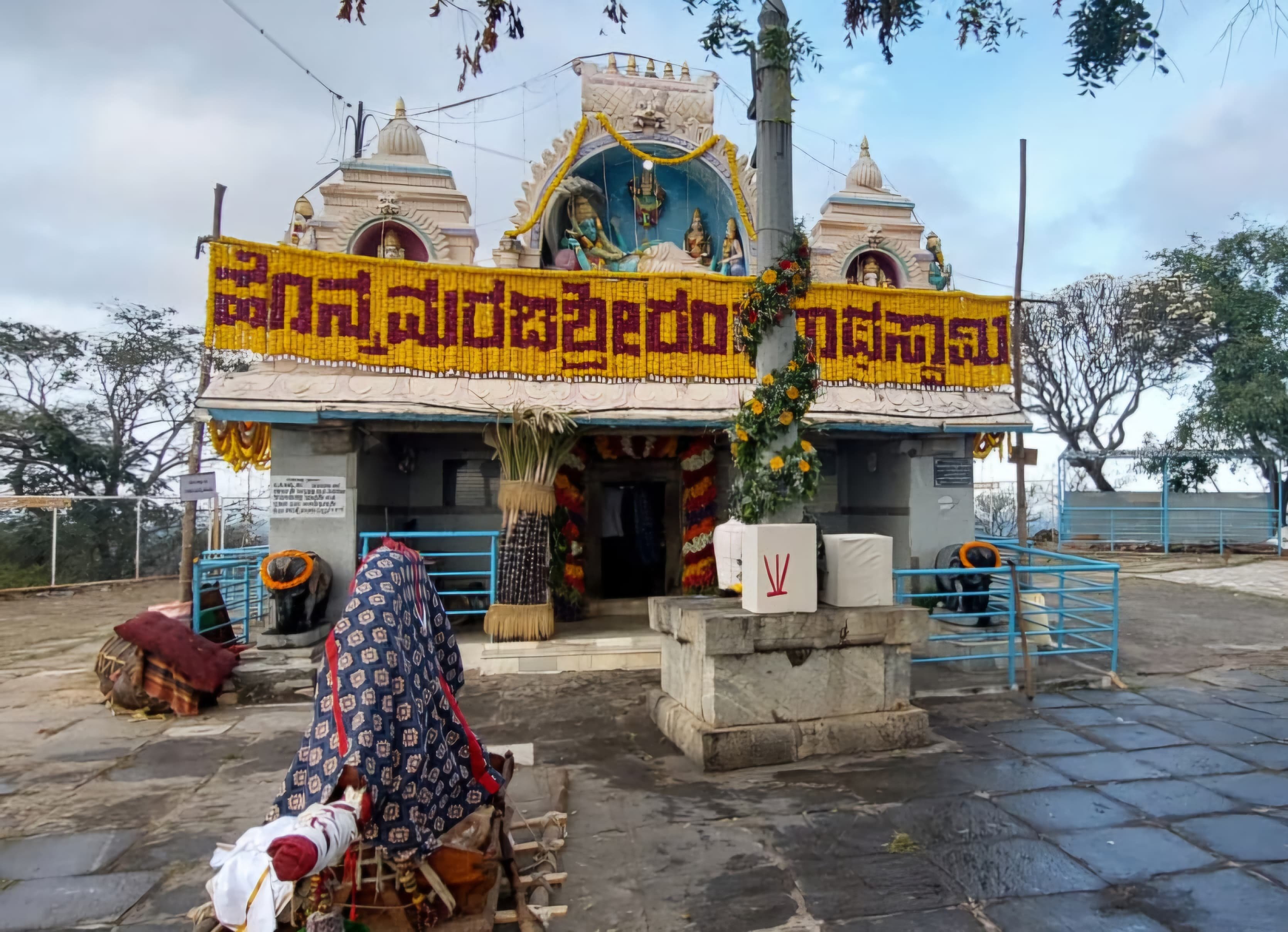 Honnamaradi temple