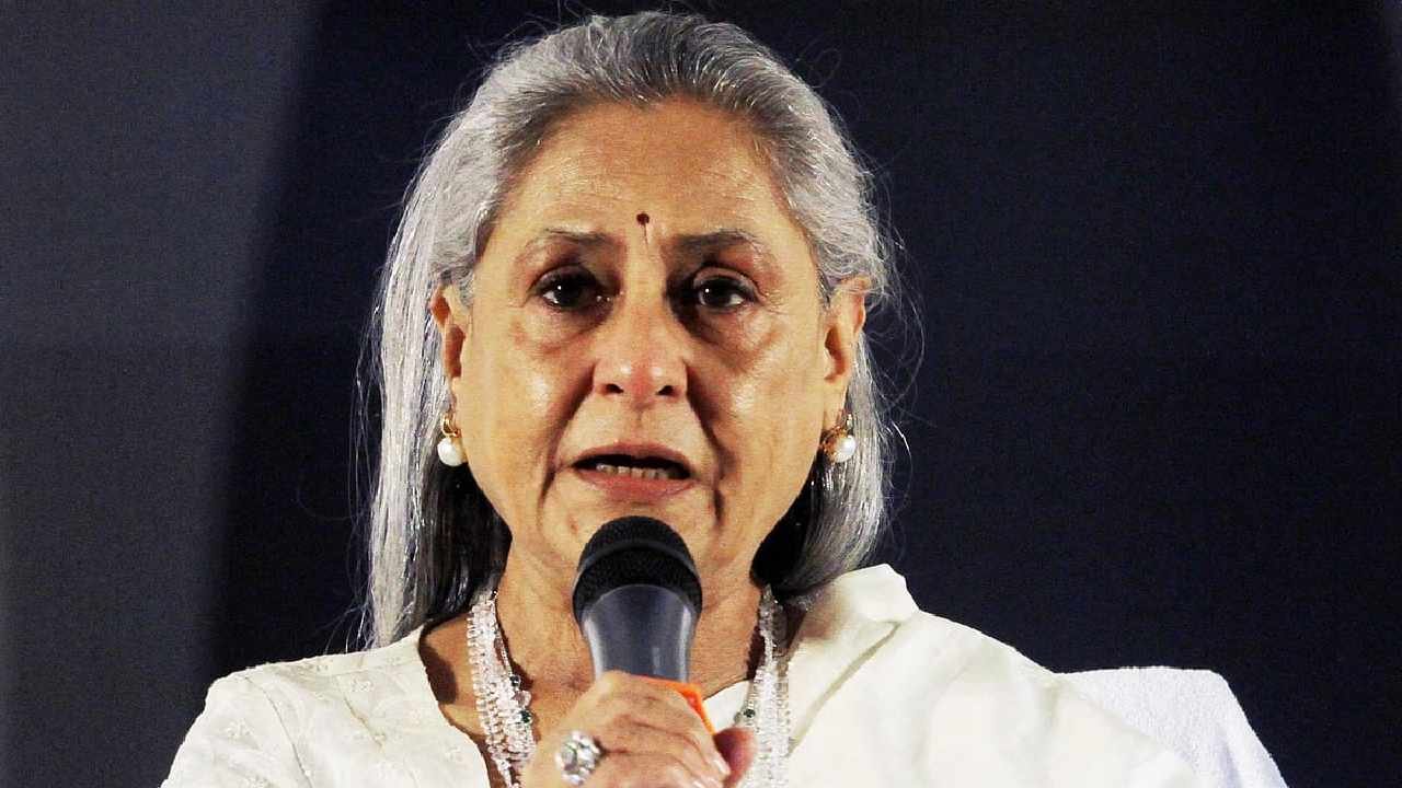 Jaya Bachchan