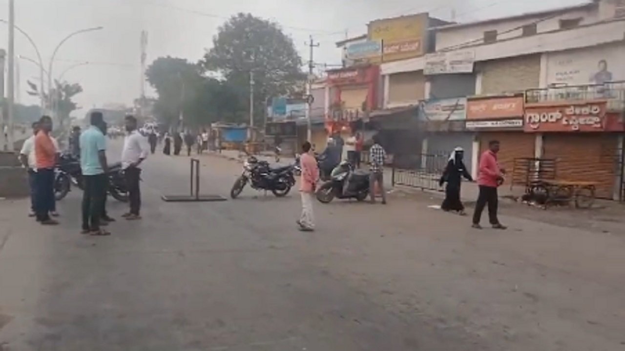 Jevargi Bandh