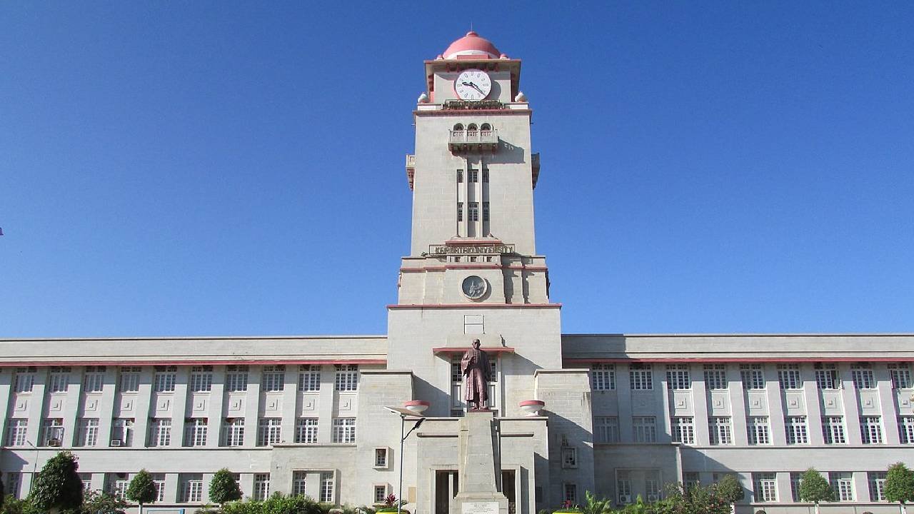 Karnatak University