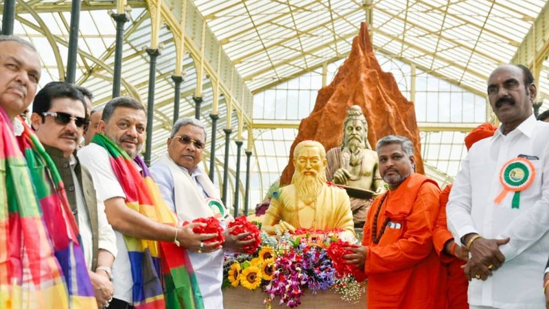 Lalbagh flower show