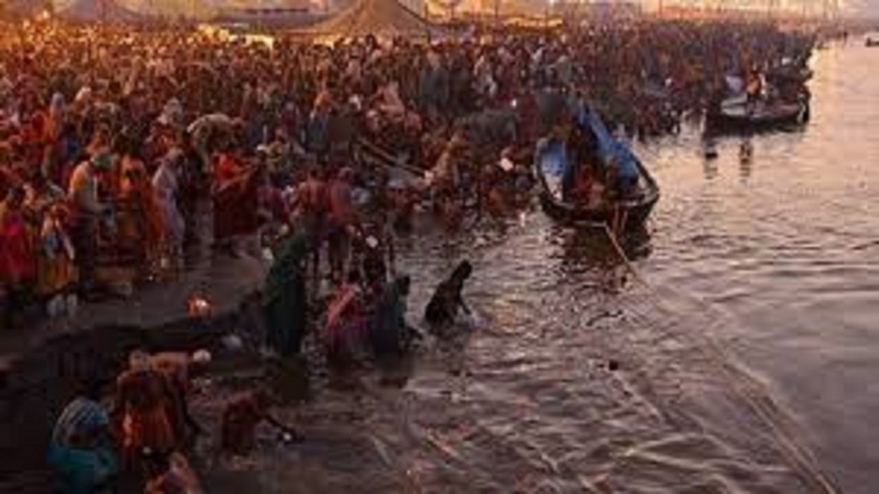 Maha kumbha Mela ok