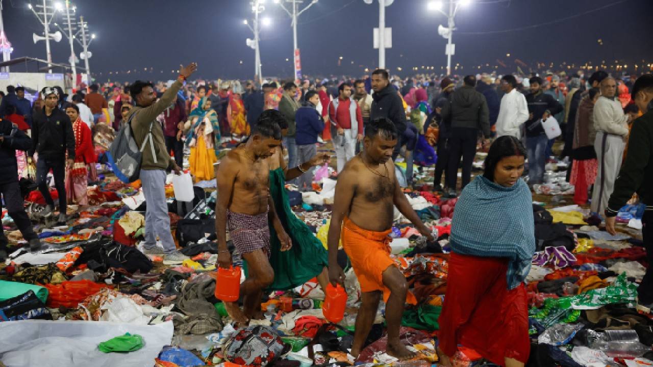 Mahakumbh Stampede