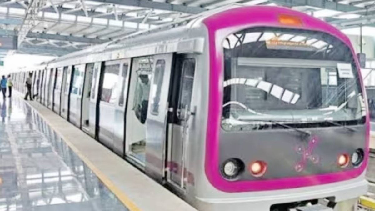 Namma metro