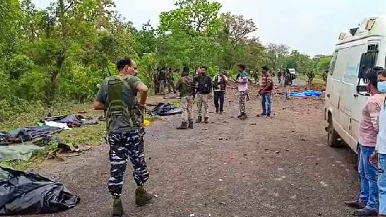 Naxalites Encounter