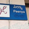 Peenya Metro station