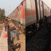 Pushpak Express Fire