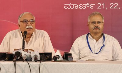 ಬಾಂಗ್ಲಾದೇಶದ ಹಿಂದುಗಳ ರಕ್ಷಣೆಗೆ ಒಗ್ಗಟ್ಟಿನಿಂದ ನಿಲ್ಲಬೇಕು: ಆರ್‌ಎಸ್‌ಎಸ್‌