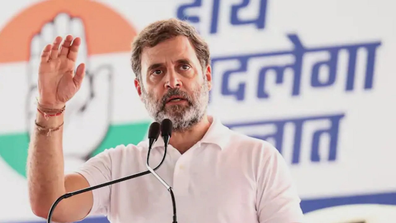 Rahul Gandhi