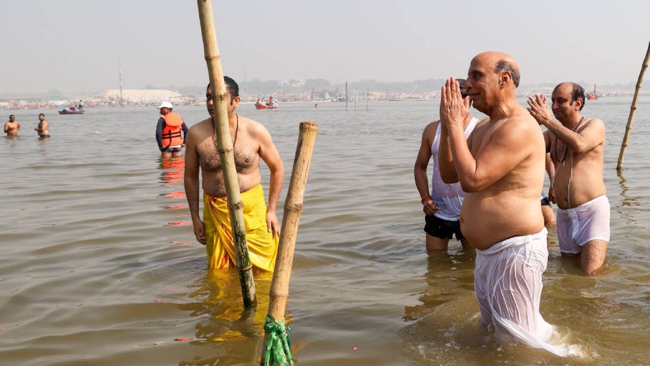 Rajnath Singh in Maha Kumbh Mela