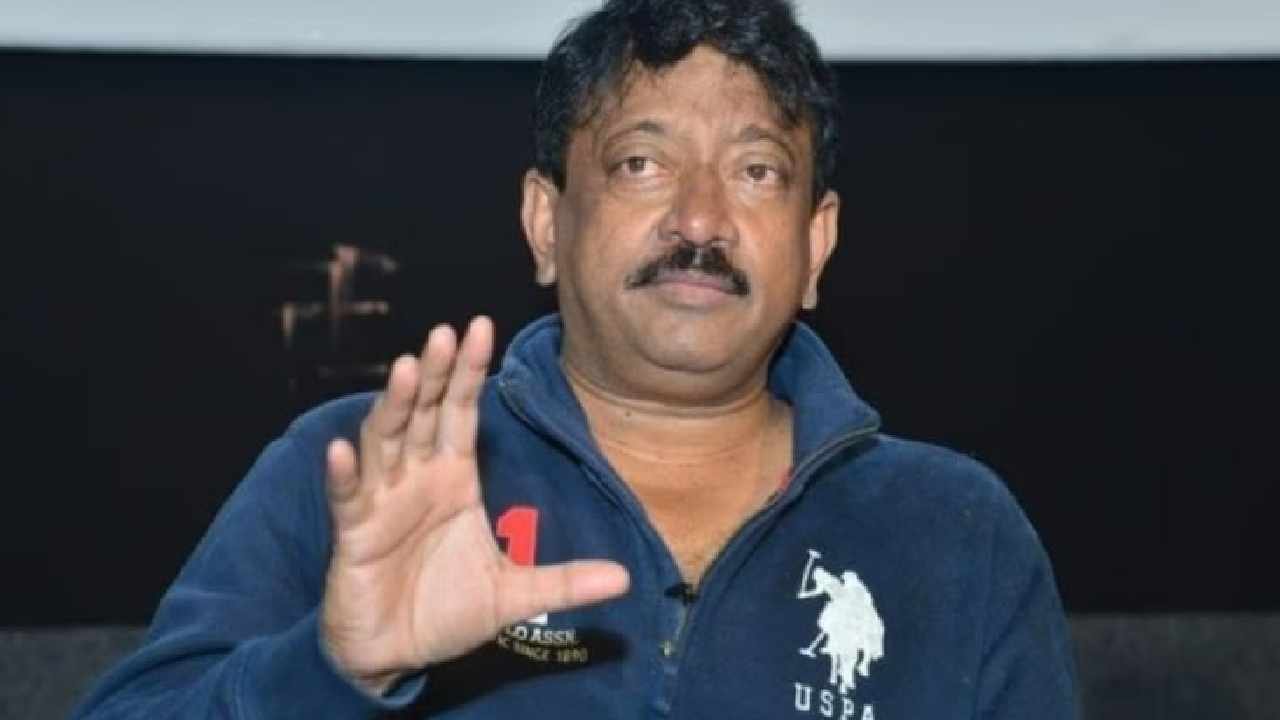 Ram Gopal Varma