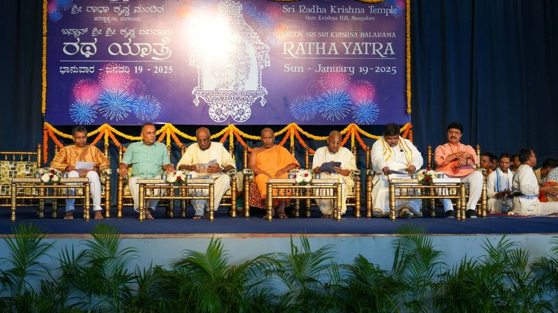 Rath Yatra at ISKCON 3