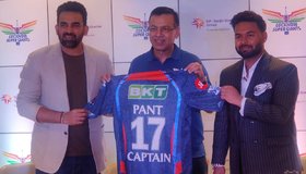 IPL 2025: ಲಕ್ನೋ ತಂಡದ ನಾಯಕನಾದ ರಿಷಭ್‌ ಪಂತ್‌