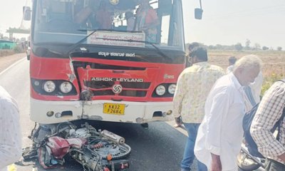 ಸುರಪುರದಲ್ಲಿ ಬಸ್-ಬೈಕ್ ಡಿಕ್ಕಿಯಾಗಿ ಒಂದೇ ಕುಟುಂಬದ ಐವರ ಸಾವು