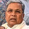 Siddaramaiah