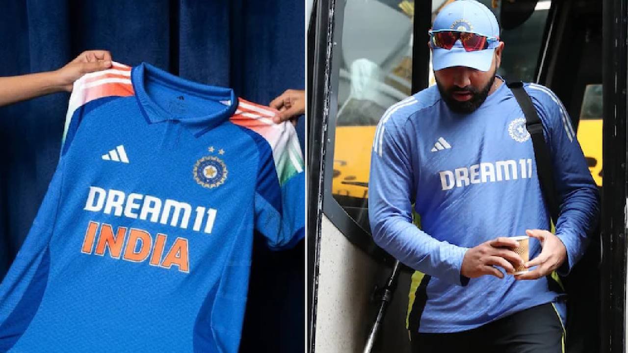 Team India Jersey