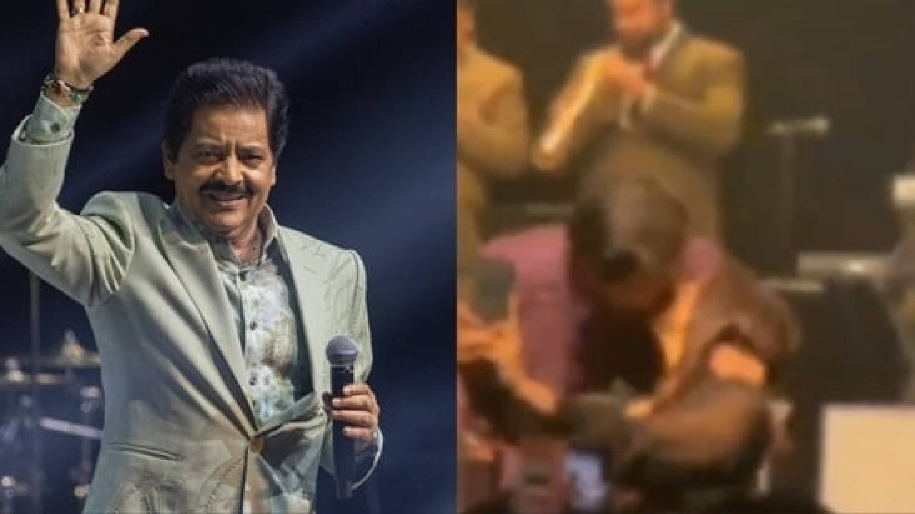 Udit Narayan