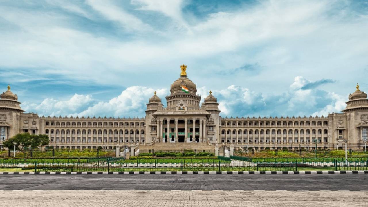 Vidhana Soudha