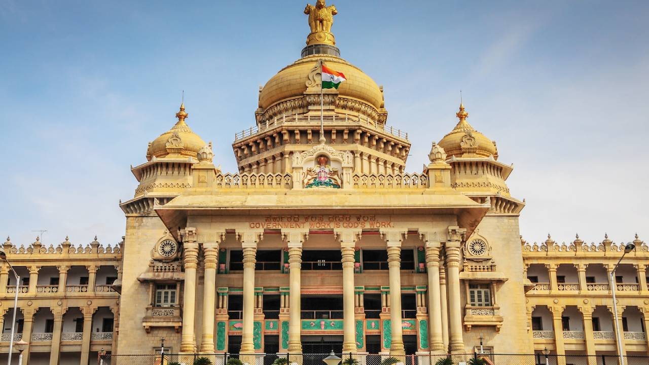 Vidhana soudha