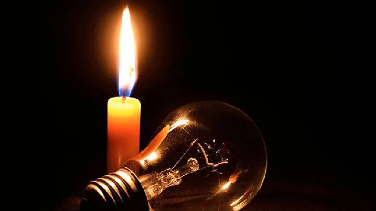 bengaluru power cut