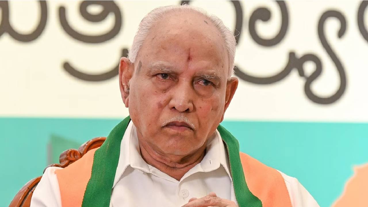 bs yediyurappa