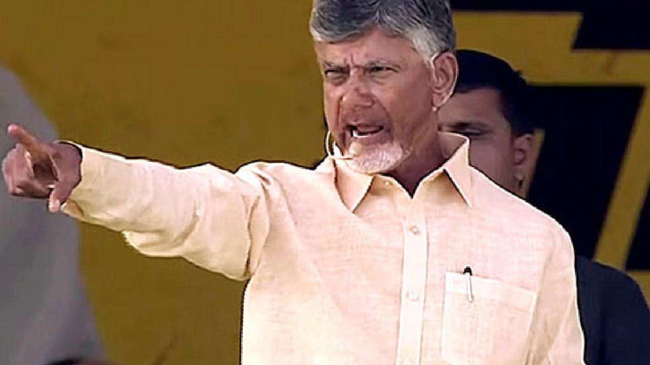 chandrababu naidu