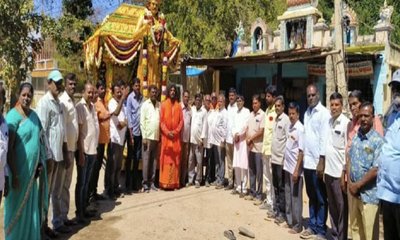 ಇದು ಬಲಿಜ ಸಮುದಾಯಕ್ಕೆ ಹೆಮ್ಮೆ ತರುವ ವಿಚಾರ