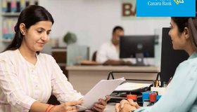 Canara Bank Recruitment 2025: ಕೆನರಾ ಬ್ಯಾಂಕ್‌ನಲ್ಲಿದೆ 60 ಹುದ್ದೆ; ಇಂದೇ ಅರ್ಜಿ ಸಲ್ಲಿಸಿ