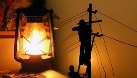 Bengaluru Power Cut: ಜ.16ರಂದು ಬೆಂಗಳೂರಿನ ಈ ಪ್ರದೇಶಗಳಲ್ಲಿ ಕರೆಂಟ್‌ ಇರಲ್ಲ