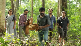 Forest Movie: ಕುತೂಹಲ ಹೆಚ್ಚಿಸಿದೆ ಅಡ್ವೆಂಚರ್ಸ್ ಕಾಮಿಡಿ ಕಥಾ ಹಂದರವುಳ್ಳ ʼಫಾರೆಸ್ಟ್ʼ ಚಿತ್ರದ ಟ್ರೇಲರ್