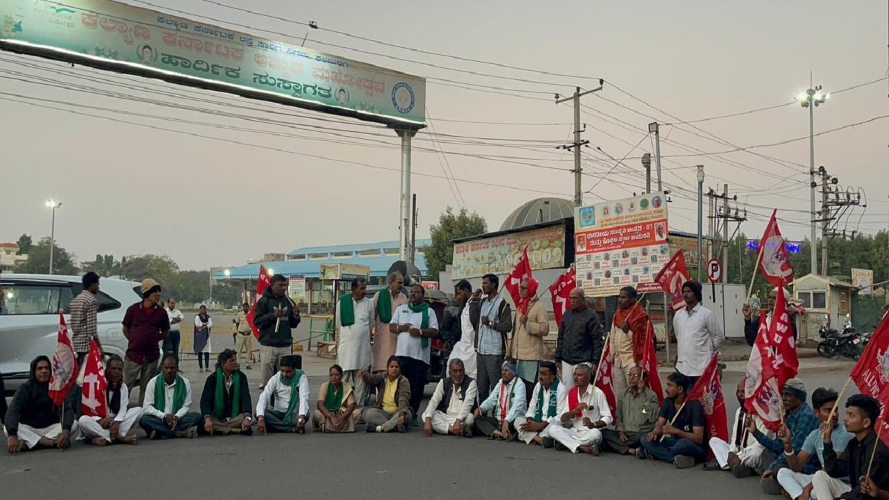 kalaburagu Bandh ok