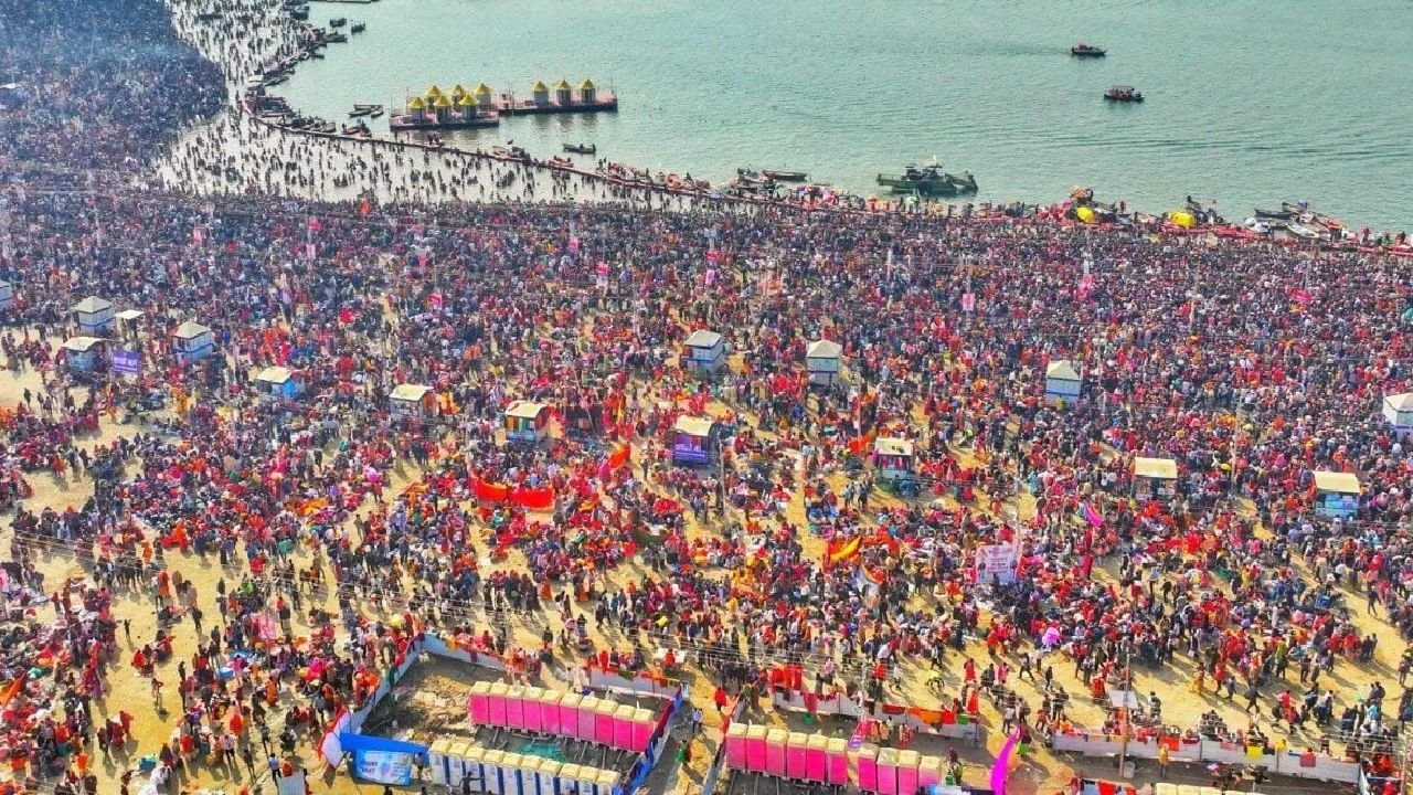 mahakumbh (1)