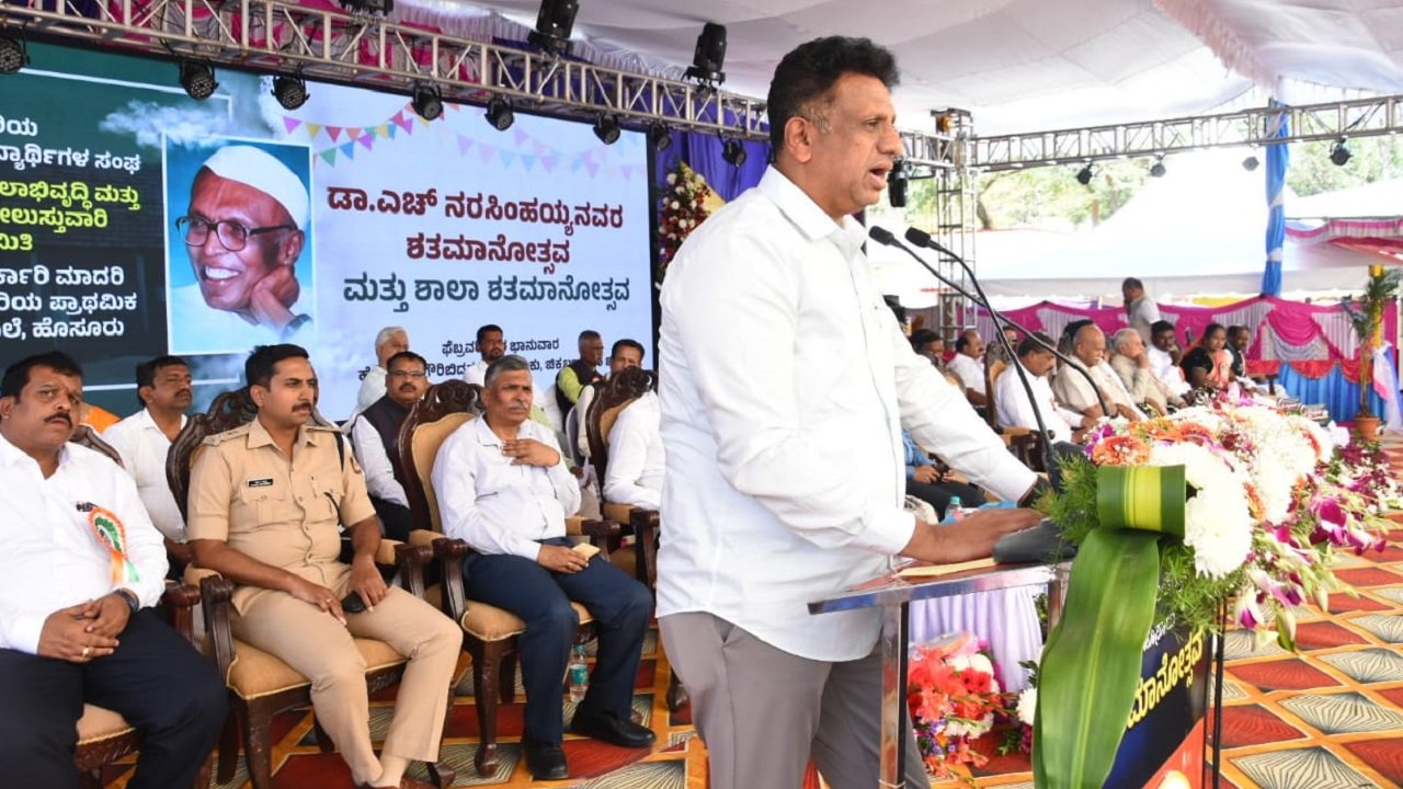 minister sudhakar