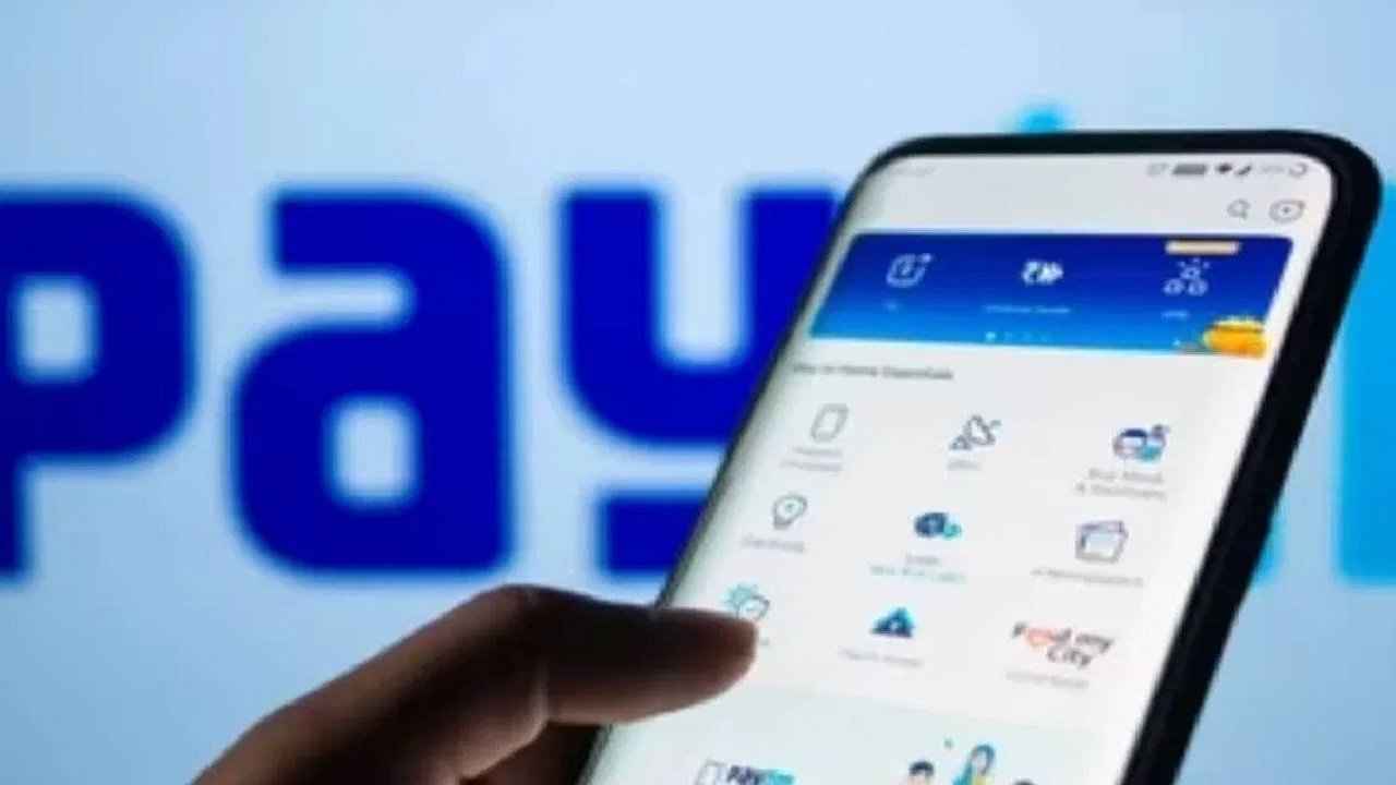 paytm UPI